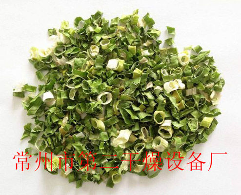 DWD 帶式脫水蔬菜干燥機(jī)