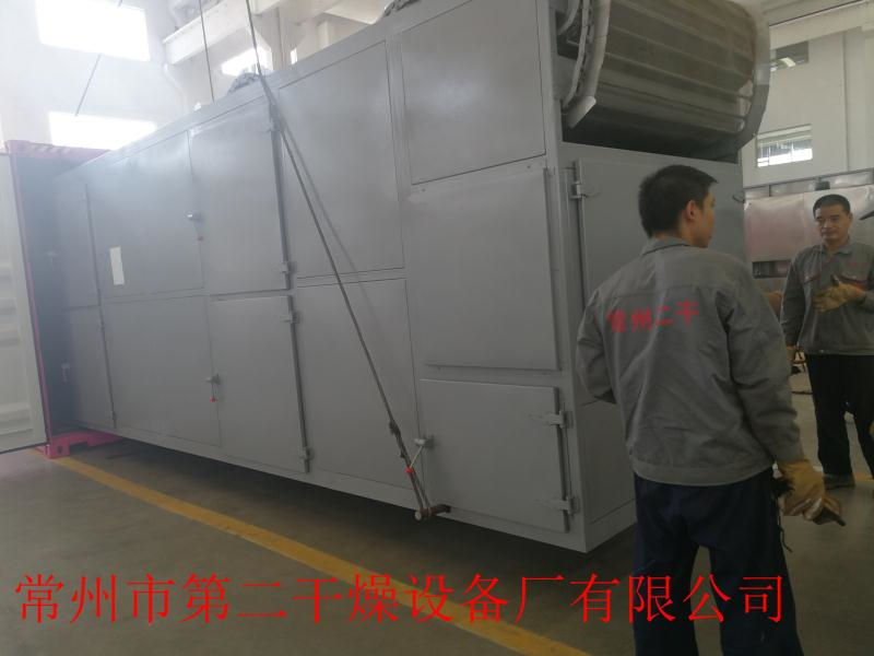 Special belt dryer for silica gel