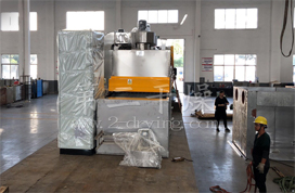 Changzhou No.2 Drying Equipment Factory Co., Ltd.